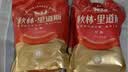 秋林里道斯哈尔滨红肠 880g/袋 减少20%食盐 方便速食 熟食 东北特产香肠 实拍图