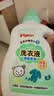 贝亲（Pigeon）婴儿洗衣液儿童专用酵素去污无酒精(清新果香)3L囤货装 PL405 实拍图