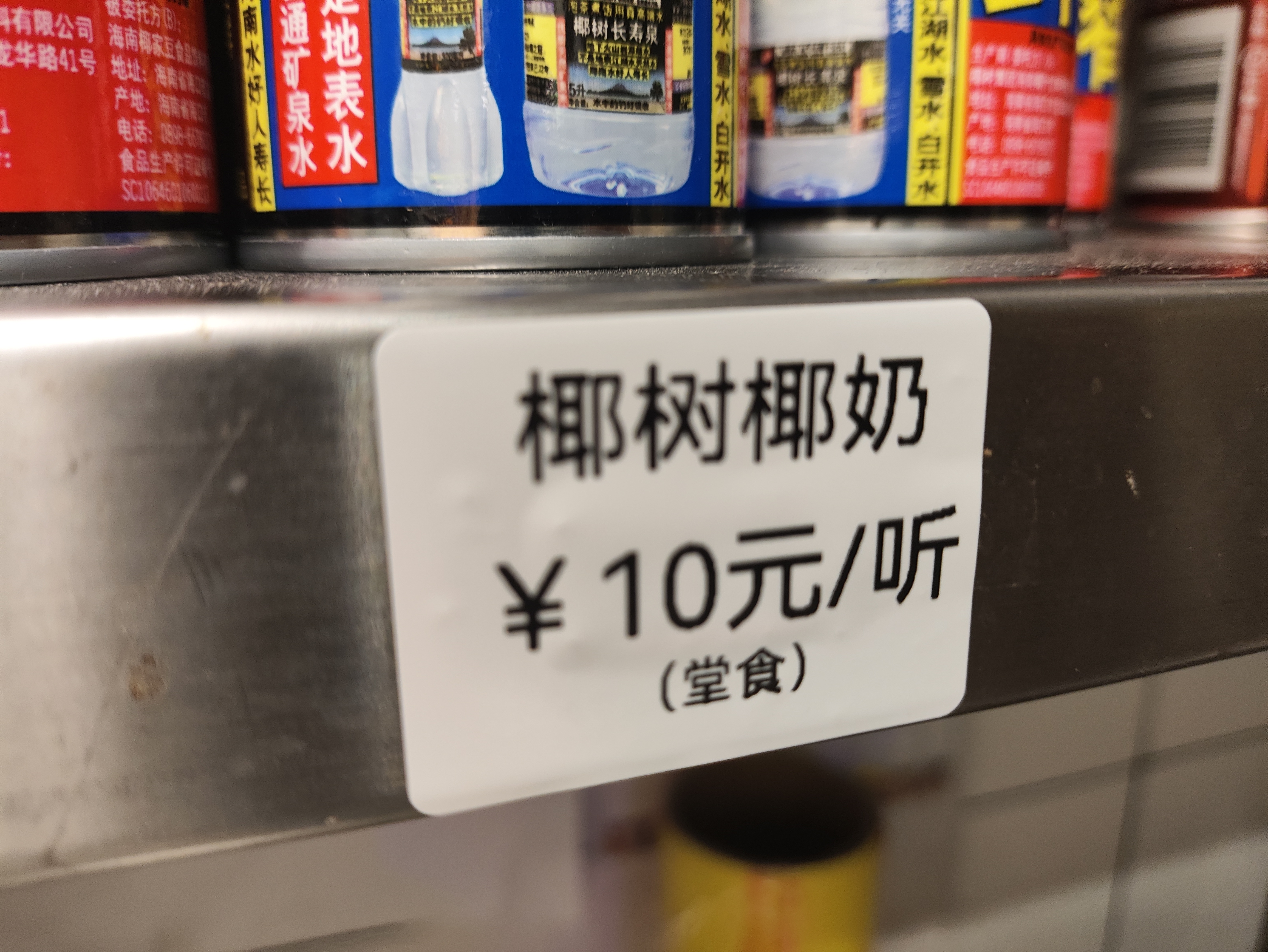 精臣 B1智能标签打印机生产日期商品合格打价格条码服装吊牌热敏不干胶姓名贴纸手持小型超市价签商用 B1湖蓝+送1卷白色标签（京仓发货） 实拍图