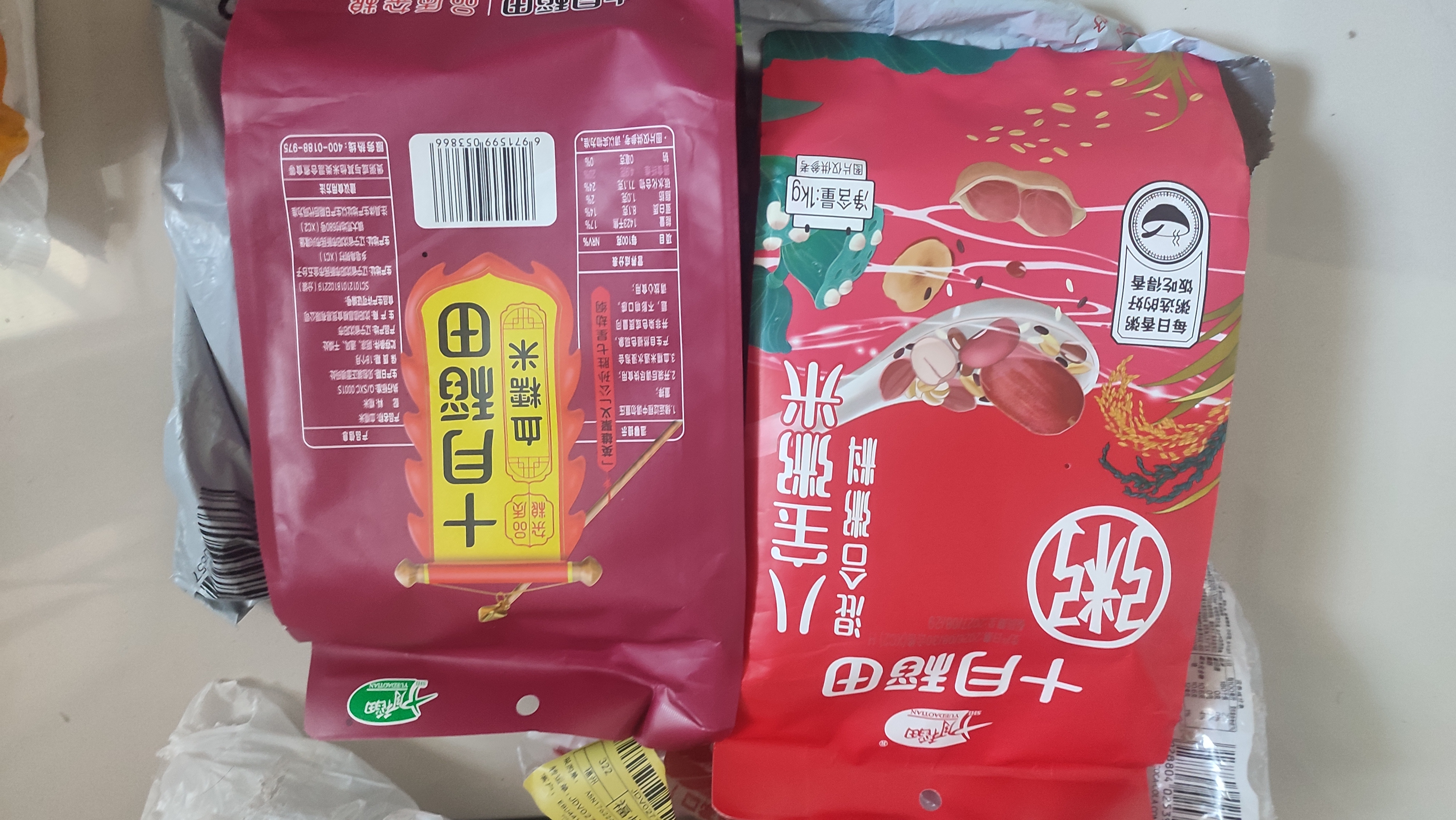 十月稻田 八宝粥 2斤 八宝粥杂粮米 煮粥原料 糯米黑米红豆红枣 粥米早餐 实拍图