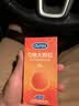 杜蕾斯（durex）避孕套安全套 Q弹大颗粒10只 成人情趣螺纹 潮敏 女性秒喷 情侣 实拍图