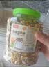 licheers仓鼠粮冻干罐装金丝熊主粮食物宠物小松鼠零食饲料主食1200ML 实拍图