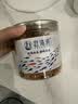 赶海弟 六星金钩海米200g/罐  虾仁干小虾米干 南北干货 源头直发包邮 实拍图