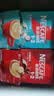 雀巢（Nestle）【代言人同款】1+2生椰拿铁低糖*速溶咖啡三合一冲调饮品90条 实拍图