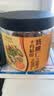十月稻田 核桃仁 120g 新疆阿克苏产核桃仁 个大免剥 纸皮核桃仁 零食 实拍图