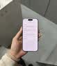 Apple/苹果【点击“立即领取“享补贴】iPhone 17 Pro 256GB 银色 支持移动联通电信5G 双卡双待手机 实拍图