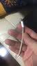 Apple/苹果 60W type-c充电线-1米 usb-c手机数据线 原装旗舰店苹果iPhone 17 Pro Max iPad快充线 实拍图