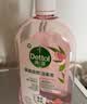 滴露（Dettol）衣物消毒液自然香氛洗衣除菌液 除螨48h留香1000ml*1灭活白念珠菌 实拍图