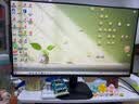 AOC 27英寸 120Hz IPS HDRMode HDMI 低蓝光不闪 可壁挂 三边微边 超薄节能办公电脑显示器 27B35H 实拍图