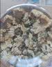 祥聚堂菊花（贡菊）40g 正宗特级安徽黄山头茬贡菊清热去火养肝明目泡茶白菊花熬夜解毒养生正品中药饮片 实拍图