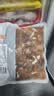 高金食品五香卤小肠肥肠500g 猪肠 烧烤烤肉食材  火锅食材 实拍图