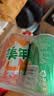 百事可乐Pepsi 可乐*4+7喜*1+美年达*1 碳酸饮料 汽水330ml 混合装 实拍图