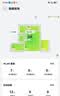 华为路由 AX6 Pro  WiFi6+ 7200Mbps 千兆无线路由器 家用全屋覆盖 wifi穿墙王 实拍图