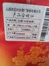 汾酒  黄盖玻汾 2020年 清香型白酒 53度 475mL*12瓶 整箱装 陈年老酒 【京东老酒】中秋礼品 实拍图