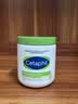 丝塔芙大白罐保湿面霜身体乳550g不含烟酰胺“宝宝树”推荐敏肌适用润肤 实拍图
