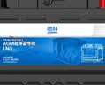AC德科（ACDelco）汽车电瓶启停蓄电池AGM70别克英朗昂科威昂科拉探界者XTS原厂品质 实拍图