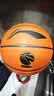 李宁（LI-NING）篮球CBA联赛比赛用球室内7号进口吸湿超纤标准7号篮球礼物 095-1 实拍图