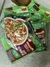 家乐快熟汤系列 黑椒酸辣汤36g*10包 正宗胡辣汤料包速食方便早餐宵夜 实拍图