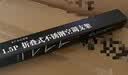 方茂空调支架 不锈钢外机支架 201工业级不锈钢1.5P空调架子外挂支架加厚款 实拍图