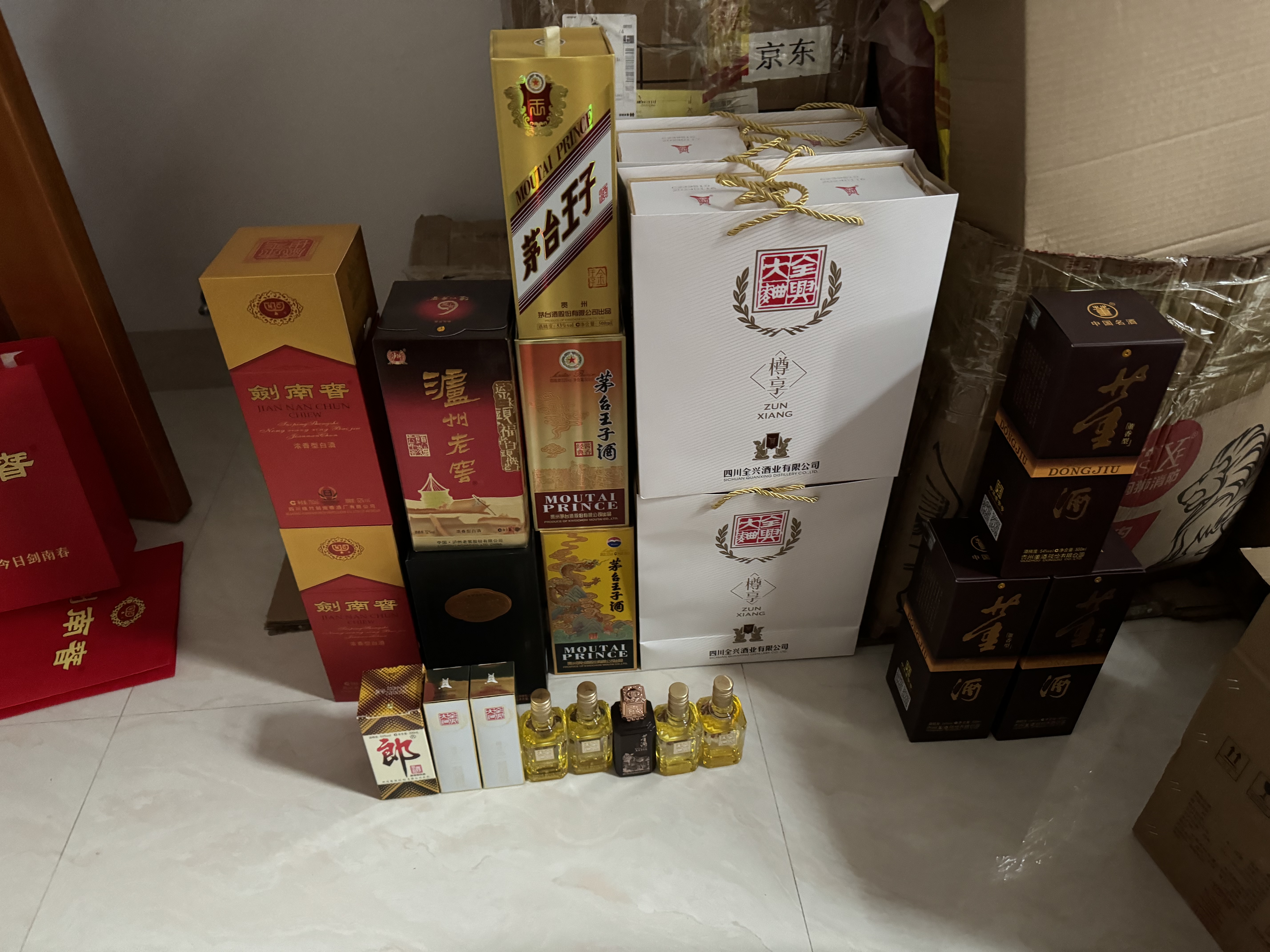 全兴大曲 【老八大名酒】樽享 52度浓香型纯粮酿造高度白酒 500ml*2 双瓶装 实拍图
