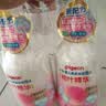 贝亲（Pigeon）洗发水沐浴露 含桃叶精华 洗发沐浴二合一  四季通用 500ml*2 实拍图