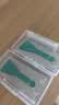 福来恩（FRONTLINE）狗狗进口驱虫药小型犬去跳蚤蜱虫滴剂原研药0.67ml*单粒体验装 实拍图