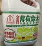 薄荷绿水全能清洁辟味剂  2.5L*2瓶 2.5L 2瓶 实拍图