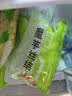 云山半0零脂肪魔芋丝结魔芋面魔芋粉丝低脂即食代餐主食方便速食240g*5 实拍图