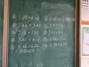 阳光同学 2026秋新版 同步作文六年级语文人教版上册看图说话写话写出好句子专项训练作文辅导训练习本 开学季 实拍图