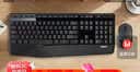 罗技（Logitech）MK346P(同MK345外观） 无线键鼠套装 办公商用键盘鼠标套装 全尺寸键盘104键 数字小键盘 便携黑色 实拍图