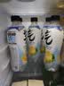 元气森林柠檬/小青柠味气泡水 480mL*15瓶 0糖0脂0卡 实拍图