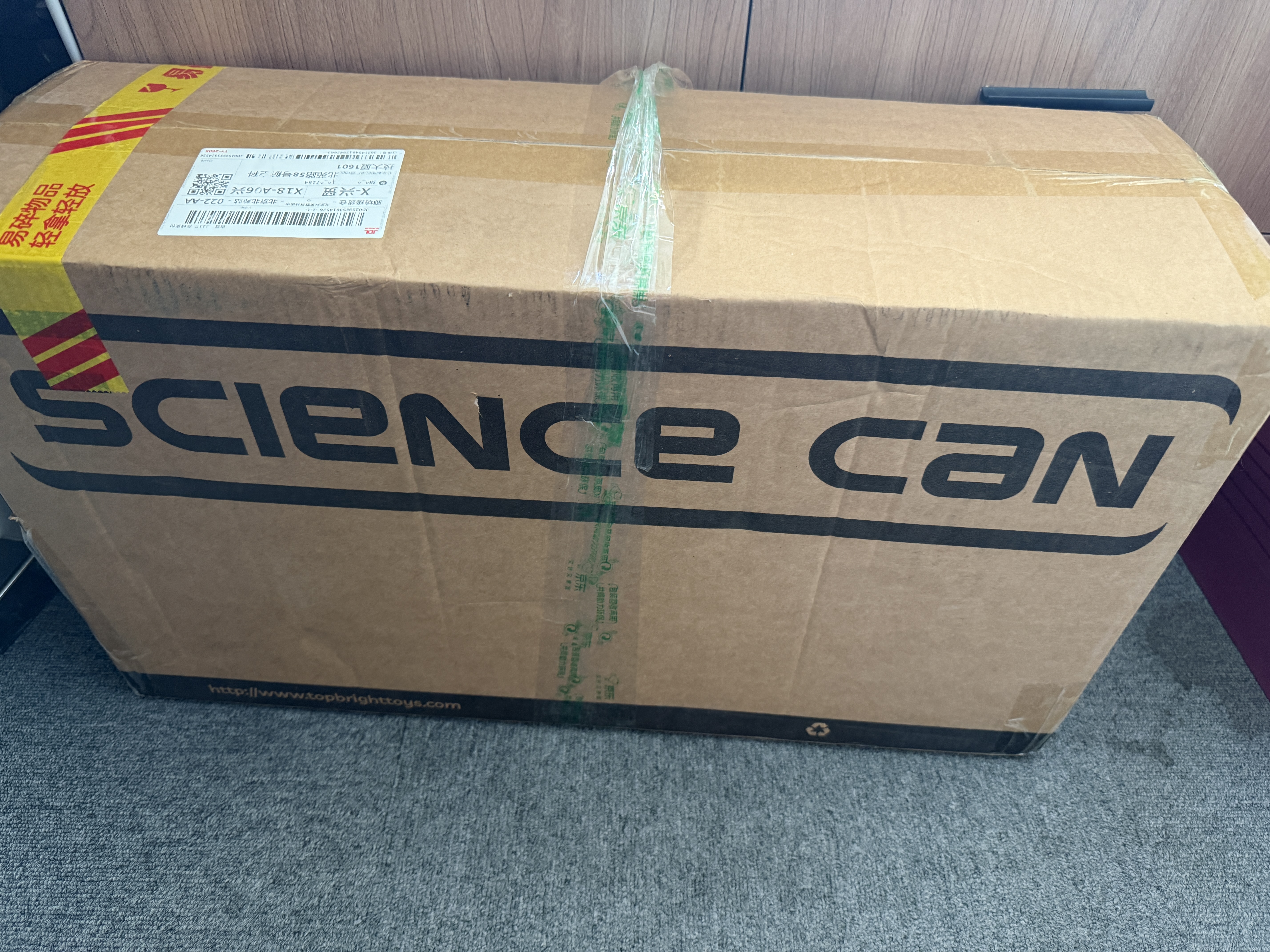 科学罐头（Science  can）天文望远镜儿童礼物高清倍学生男女孩益智玩具节日生日礼盒带屏幕 实拍图