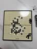 得力（deli）围棋套装学生五子棋磁石围棋成人儿童桌游开学礼物大号围棋露营 实拍图