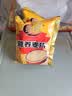 维维中老年营养麦片800g/袋谷物营养早餐速溶即食代餐营养 实拍图