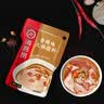 海底捞火锅香辣蘸料120g 实拍图