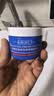 科颜氏（Kiehl's）高保湿果冻面霜清爽版50ml 控油补水护肤礼物 实拍图
