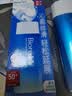 碧柔（Biore）花王水活防晒水霜凝露90ml隔离高倍防晒户外通勤护肤品生日礼物 实拍图