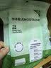 尔木萄（AMORTALS）一次性真空撕拉浴巾*1包多用毛巾单独包装加厚加大便携旅行用品 实拍图