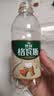 秋林格瓦斯 全麦面包发酵 0糖饮料 350ml*12瓶 整箱装哈尔滨特产 实拍图