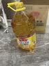 鲁花食用油 物理压榨 非转基因 玉米油6.18L 家用粮油 健康植物油 实拍图