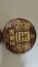 万品珍茶叶普洱熟茶 云南勐海高山老树原料老班章茶叶单饼装100g 实拍图