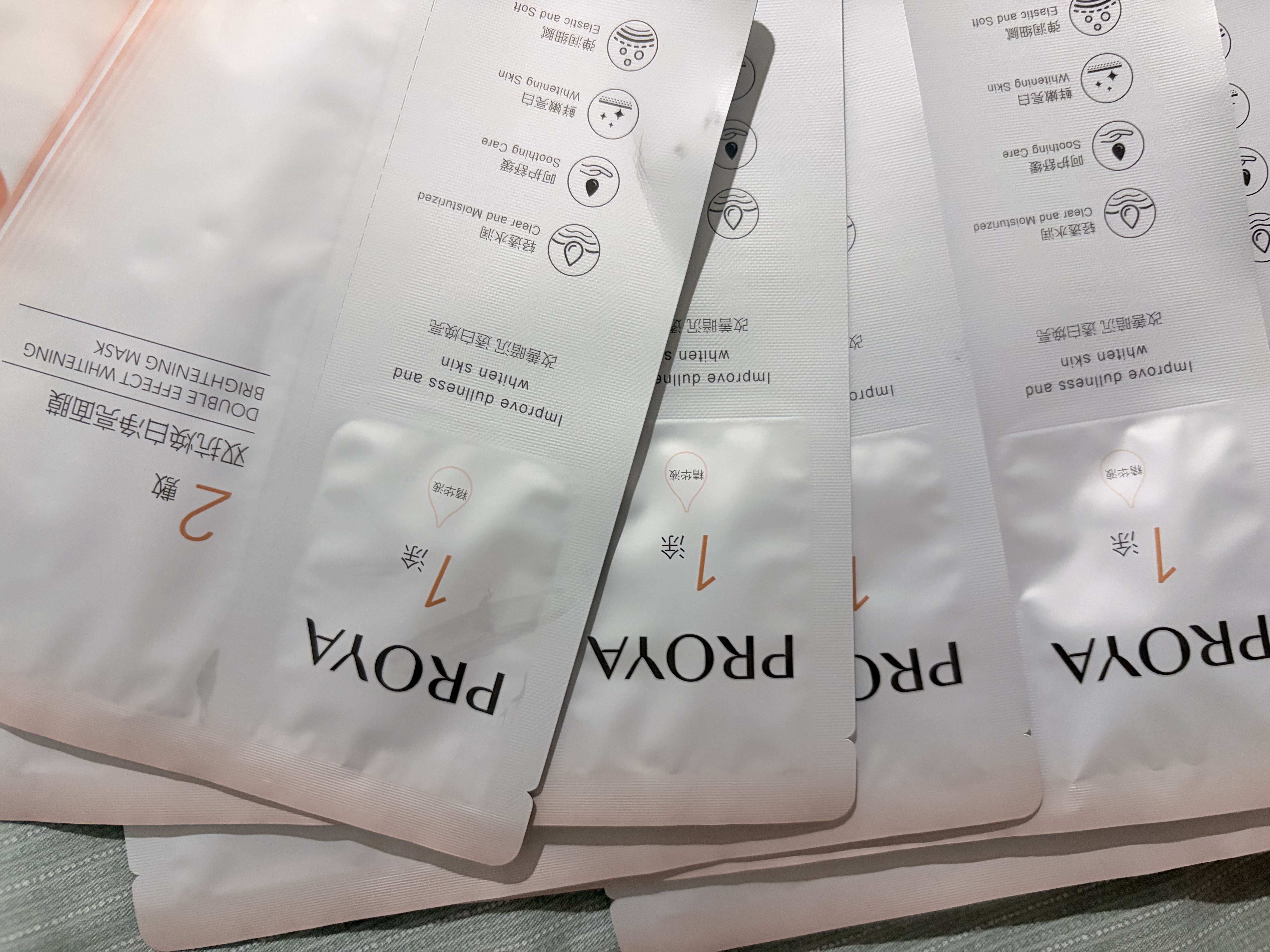 珀莱雅双抗面膜抗皱紧致补水保湿提亮抗氧修红改善暗黄 【超值尝鲜】双抗面膜【5片装】 实拍图