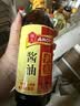 淘大 黄豆酱油550ml 【非转基因东北大豆】红烧老抽酿造酱 实拍图