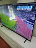 海尔（Haier）电视新品H5D小红花 8核CPU超硬核 165HZ高刷 WiFi6 一级能效智慧屏彩电液晶4K护眼超薄游戏电视机 55英寸 26年新品165HZ 8核CPU 64GB高配 实拍图