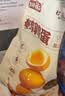 盐津铺子鹌鹑蛋混合口味约99颗约660g盐焗香卤卤蛋铁蛋休闲零食中秋礼品 实拍图