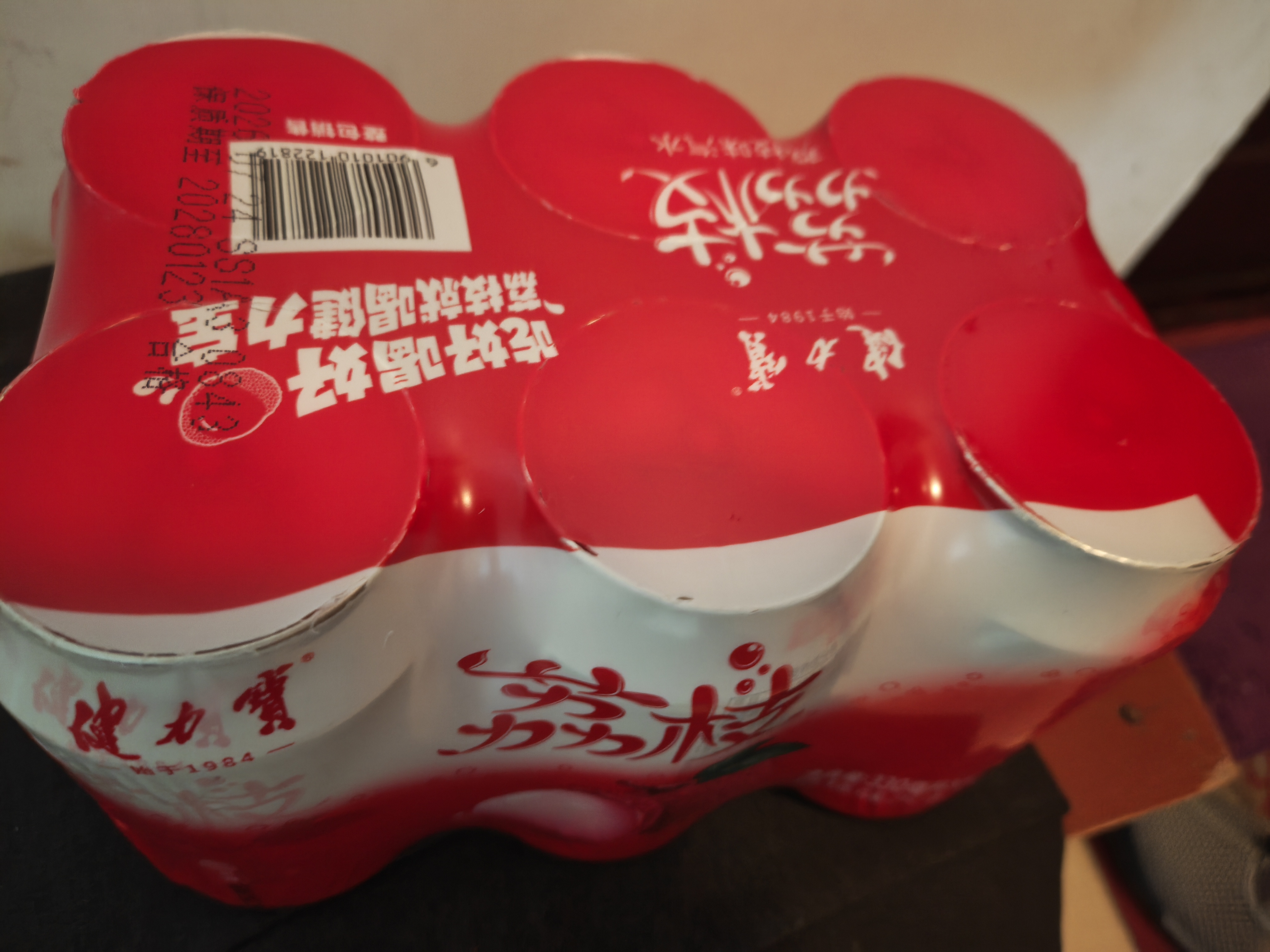 健力宝低糖0脂低能量荔枝味汽水330mL*6罐碳酸饮料解腻聚餐宴饮 实拍图
