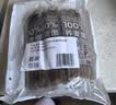 云山半黑全麦荞麦面条200g*4袋  0脂肪半干鲜挂面 粗粮主食早餐代餐 实拍图