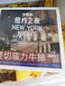 大希地无抗原料盒装整切调理西冷牛排含酱包共750g 牛肉小学生烧烤早餐 实拍图