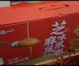 泓一凤凰卷蛋卷中秋节礼盒900g休闲零食饼干糕点早餐代餐下午茶点小吃 实拍图