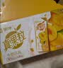 蒙牛真果粒黄桃味牛奶饮品250g*12盒 新老包装 含乳饮料 中秋送礼礼盒 实拍图